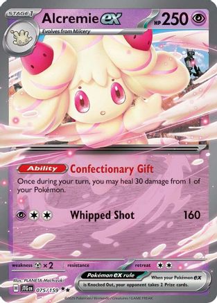 Alcremie ex - 075/159 - Double Rare