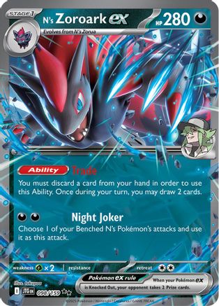 N's Zoroark ex - 098/159 - Double Rare