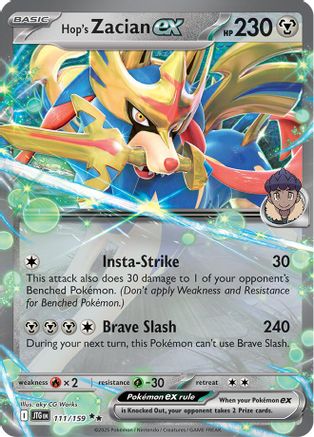 Hop's Zacian ex - 111/159 - Double Rare
