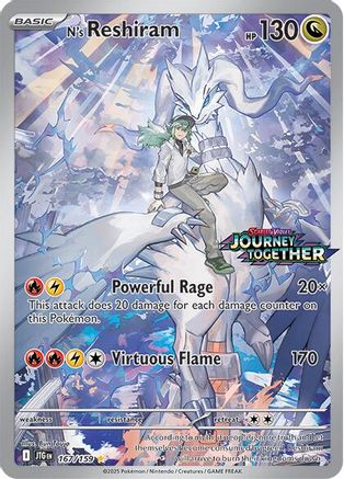 N's Reshiram - 167/159 - Illustration Rare - Holofoil