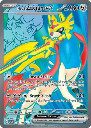 Hop's Zacian ex - 176/159 - Ultra Rare