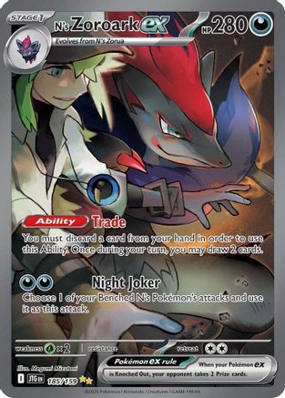 N's Zoroark ex - 185/159 - Special Illustration Rare