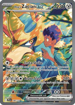 Hop's Zacian ex - 186/159 - Special Illustration Rare