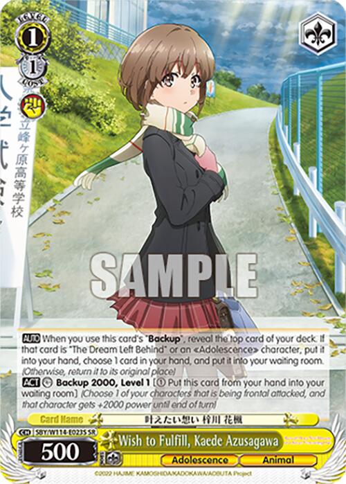 PSA10 1998年 NO.120 ハナダ4姉妹 世界で29枚 カードダス - メルカリ