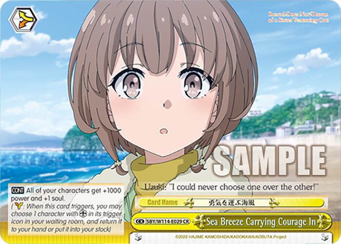 Weiss Schwarz Singles
