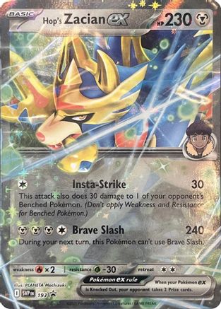 Hop's Zacian ex - SVP193 - Double Rare