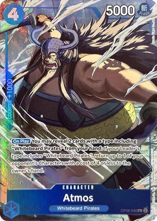 Atmos (Premium Card Collection -Best Selection Vol. 3-) - OP08-040 - Uncommon