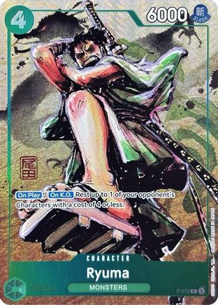 Ryuma (Premium Card Collection -Best Selection Vol. 3-) - P-072 - Promo