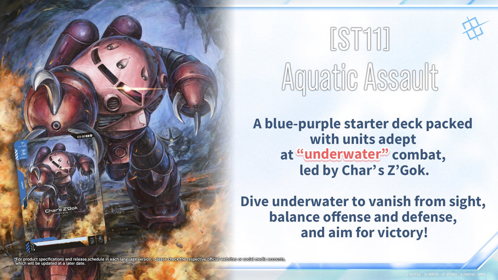 Gundam Card Game - Starter Deck - ST-11 Starter Deck - Aquatic Assault (Pre-Order)