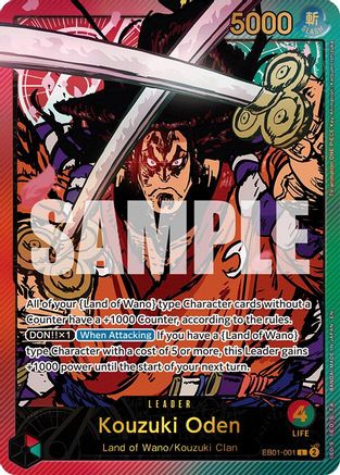 Kouzuki Oden (SPR) - EB01-001 - Leader