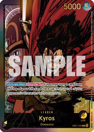 Kyros (SPR) - EB01-040 - Leader