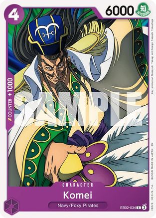 Komei - EB02-034 - Common