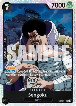 Sengoku - EB02-044 - Super Rare