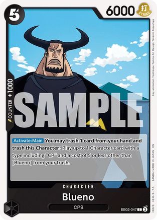 Blueno - EB02-047 - Common