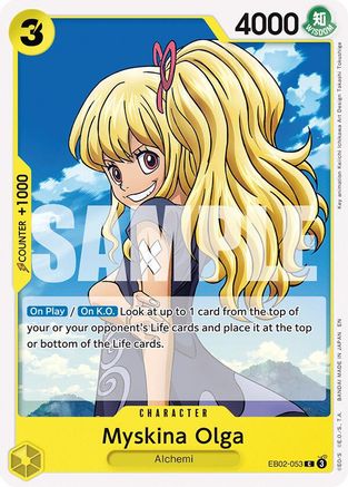 Myskina Olga - EB02-053 - Common