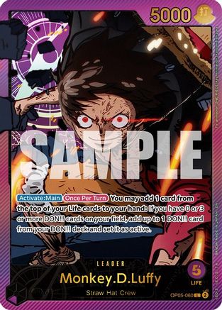Monkey.D.Luffy (SPR) - OP05-060 - Leader