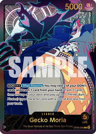Gecko Moria (SPR) - OP06-080 - Leader