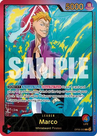 Marco (SPR) - OP08-002 - Leader