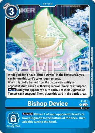 Bishop Device - P-161