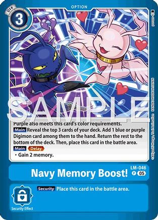 Navy Memory Boost! - LM-046