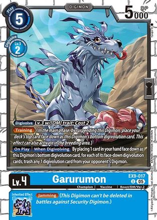 Garurumon - EX9-017