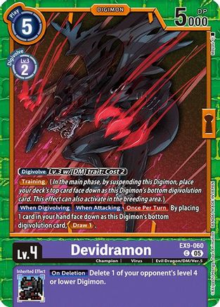 Devidramon - EX9-060