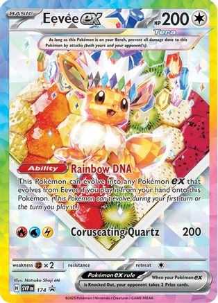Eevee ex - 174 - Promo