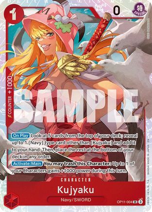 Kujyaku - OP11-004 - Super Rare
