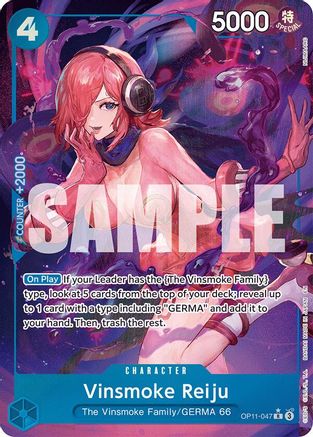Vinsmoke Reiju (Alternate Art) - OP11-047 - Rare