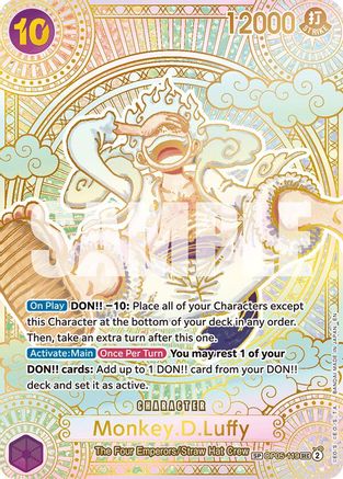 Monkey.D.Luffy (119) (SP) (Gold) - OP05-119 - Secret Rare