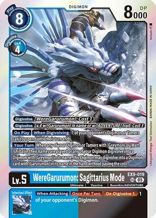 WereGarurumon: Sagittarius Mode - EX9-019