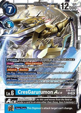 CresGarurumon ACE - EX9-020
