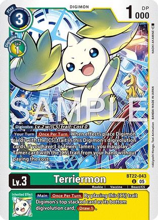Terriermon - BT22-043