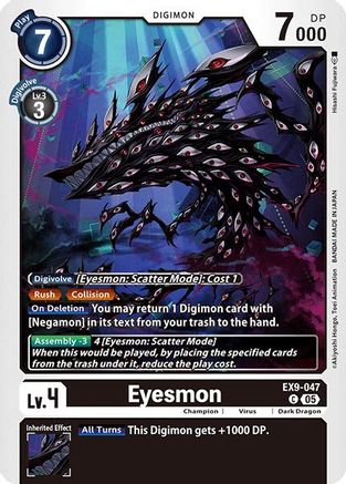Eyesmon - EX9-047