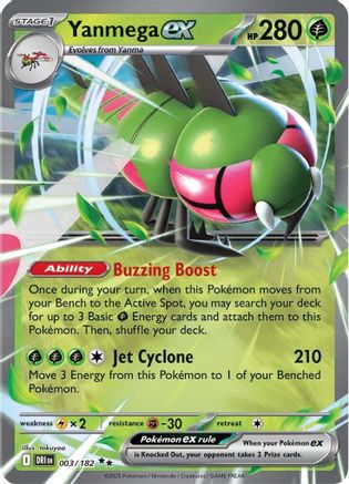 Yanmega ex - 003/182 - Double Rare