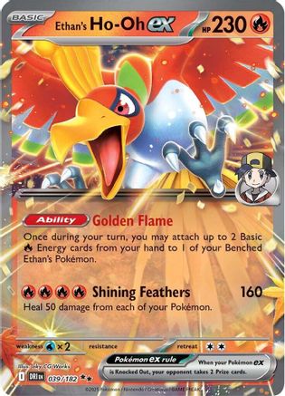Ethan's Ho-Oh - 039/182 - Double Rare