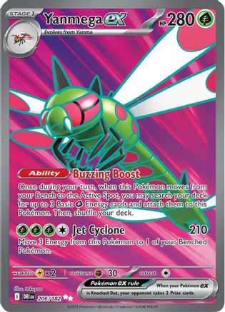 Yanmega ex - 206/182 - Ultra Rare