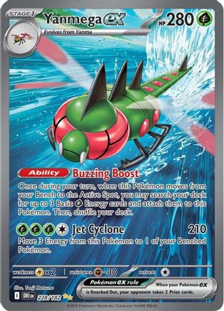 Yanmega ex - 228/182 - Special Illustration Rare