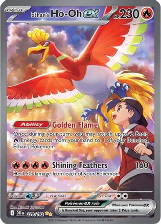 Ethan's Ho-Oh - 230/182 - Special Illustration Rare