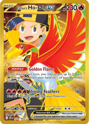 Ethan's Ho-Oh - 239/182 - Hyper Rare