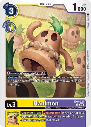 Hanimon - EX9-024
