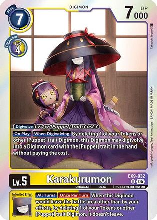 Karakurumon - EX9-032
