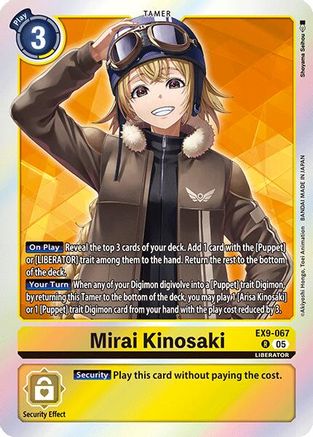 Mirai Kinosaki - EX9-067