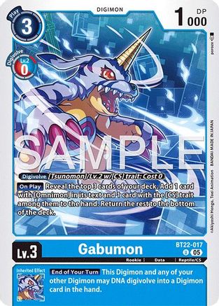 Gabumon - BT22-017