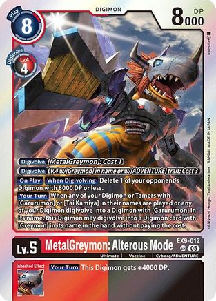 MetalGreymon: Alterous Mode - EX9-012