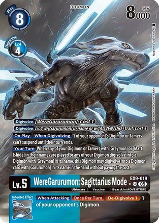 WereGarurumon: Sagittarius Mode (Alternate Art) - EX9-019
