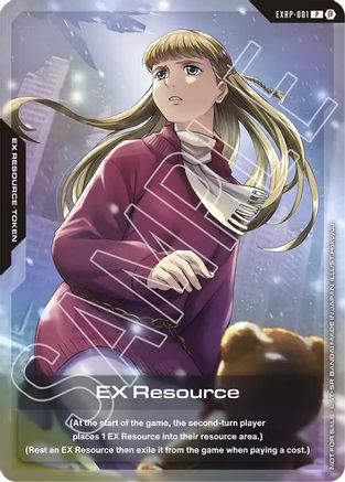 EX Resource (EXRP-001) (Mobile Suit Gundam Wing) - EXRP-001 - Promotional EX Resource Tokens