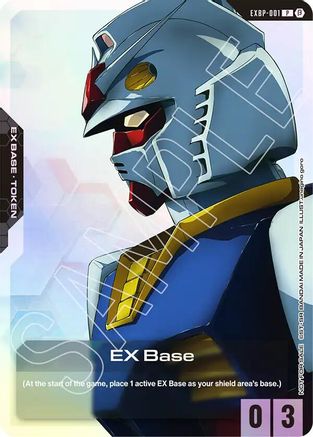EX Base (EXBP-001) (Mobile Suit Gundam) - EXBP-001 - Promotional EX Base Tokens