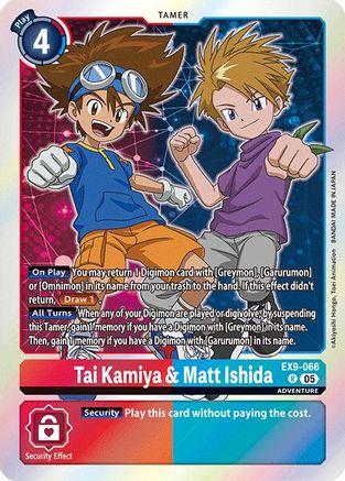 Tai Kamiya & Matt Ishida - EX9-066