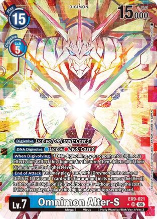Omnimon Alter-S (Alternate Art) - EX9-021